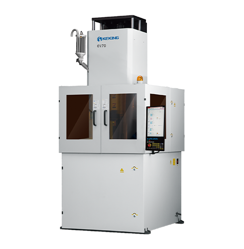 全電動立式注塑機(jī)