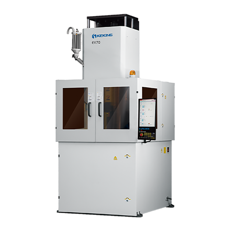 全電動(dòng)立式注塑機(jī)系列