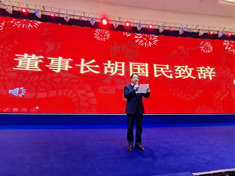 “同心同行<div   id=
