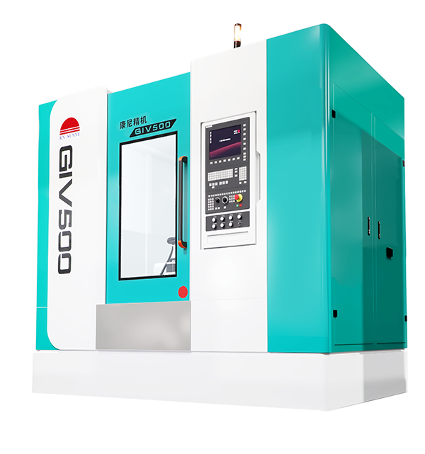 GIV500數(shù)控復(fù)合磨齒機(jī)